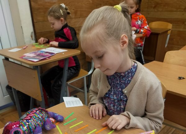 Политех Спички 1кл 10