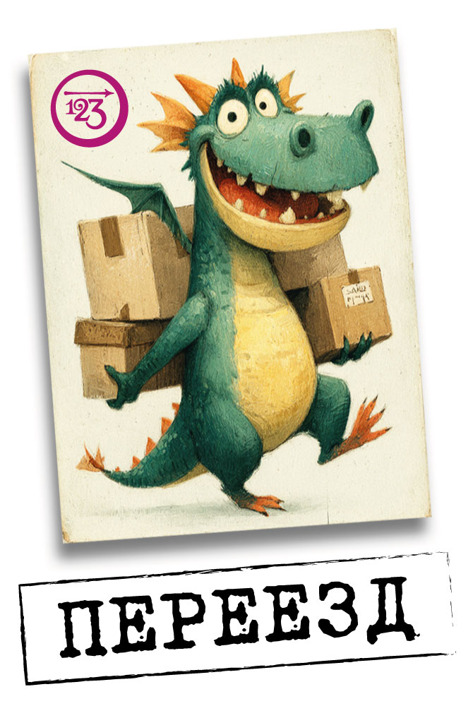 podpisyvajtes-na-nash-novyj-kanal-v-telegram