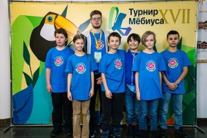 Триумф нашей команды на турнире Мебиуса