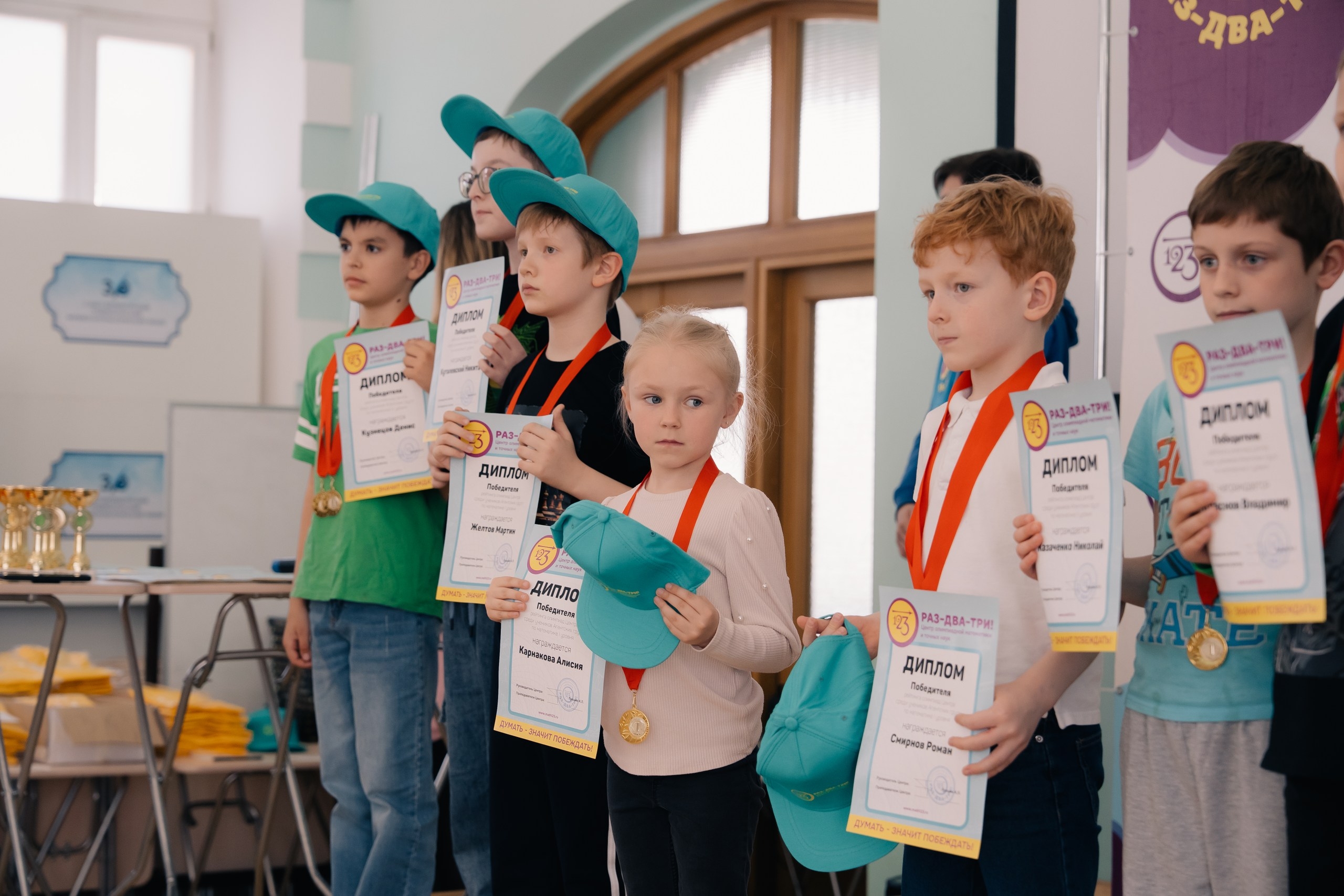 02 награжденеи