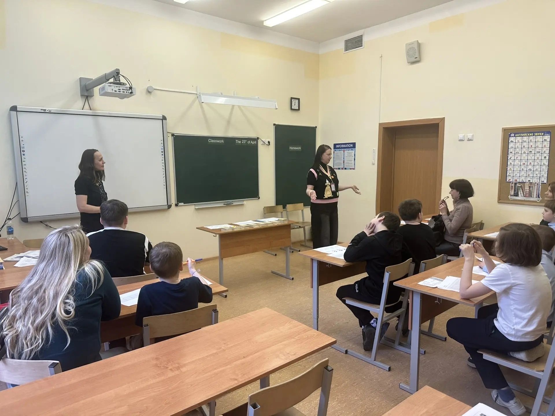 Педагоги Центра «РАЗ-ДВА-ТРИ!» провели мастер-класс на фестивале «Родительский ПРОФсоюз»